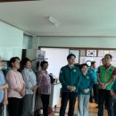 소향 경로당 이미지