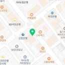 지에스25동여의점