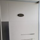 안녕북길 이미지