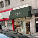 스프링싸인