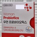 군포온누리약국 이미지