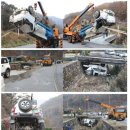 연천농협주유소 이미지