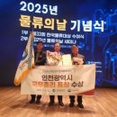 한국물류 - 구미시 수출대로 228 | 한국물류