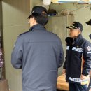 김천소방서 이미지