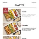 열꼬치
