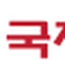 송태영치과의원 이미지