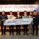남동32 이미지