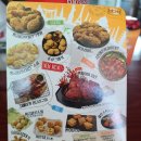 비비큐 대신점 이미지