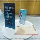 김수현피부