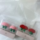 앙찌떡공방 이미지