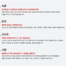 정산한약방