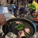 생대패 삼겹살 돼지세끼
