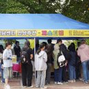 영남이공대학앞 이미지