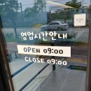 에이비씨(ABC)커피