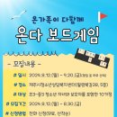 제주상담센터