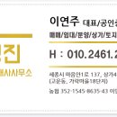 집현동 BRT 정거장 이미지