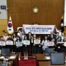 관저종합사회복지관 이미지