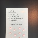 상현초등학교 네이버블로그