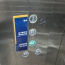 신길동 구민체육센터 내 | [원정 수영 후기] 성동구민종합체육센터 수영장