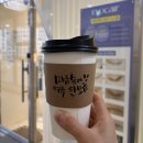 뷰티호텔 | 수원피부관리 뷰티호텔 수원점 헤어라인 생장술 후기