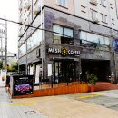 메쉬커피 이미지