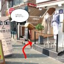 프린스안경원 이미지