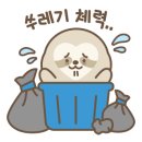 배화유치원 이미지