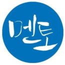 심리카페멘토건대