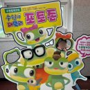 지혜샘도서관 1층 이미지