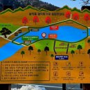 설악스카이 이미지