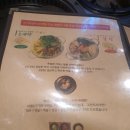 고기원칙 속초점 이미지