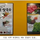 르메콩