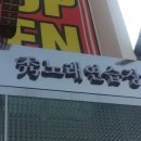 누구나노래연습장 이미지
