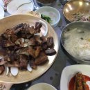 산장다방 - 53112 | 산장다방