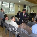 수진1동 주민센터 이미지