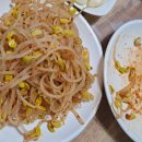 육교식당 이미지