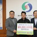 한국타이어 중앙총판 이미지