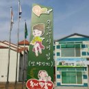 서림농장 네이버블로그