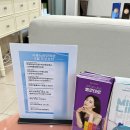 서울뉴라인의원 이미지