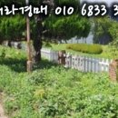 (주)리무진특장차 이미지