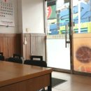 웰빙 1000 | 전주 칼국수 맛집 중앙시장 중앙웰빙팥죽 - 보리밥까지 푸짐한 한끼 #1