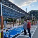 진동종합복지관 이미지