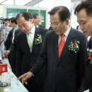(주)뉴트렉스테크놀러지