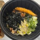 락식락당 이미지