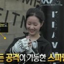 크라브마가 이미지