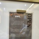 한려세탁 이미지