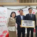 연세본사랑병원 이미지