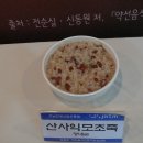 약선생약 이미지