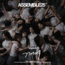 트리플 이미지
