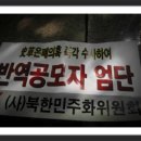 신선해라 이미지